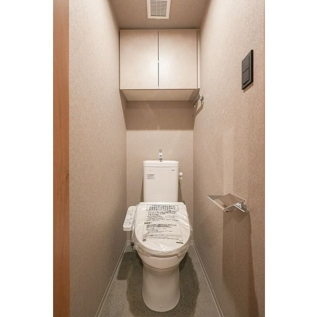 ザ・レジデンス用賀のトイレ|落ち着いたトイレです