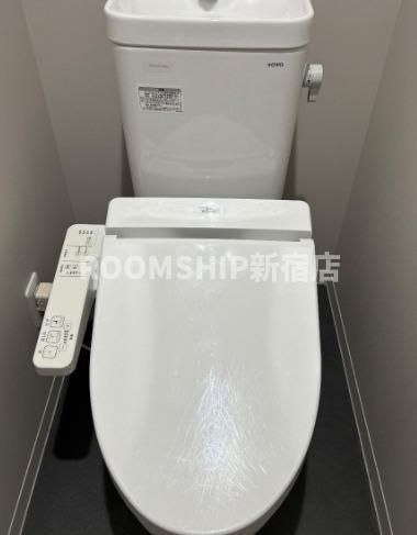エルシーク大宮のトイレ