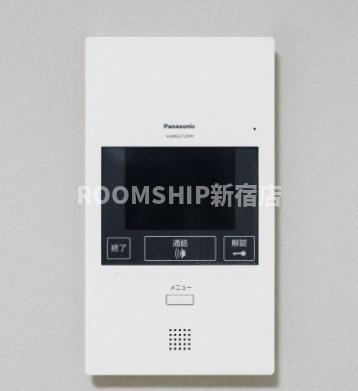 フォートデルッシエムエスのセキュリティ