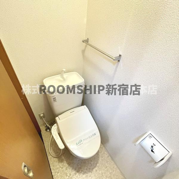 レジデンス綱島上町のトイレ