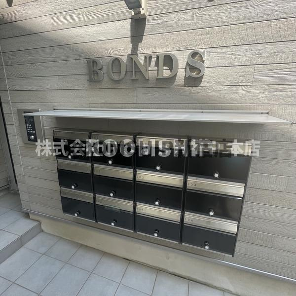 BONDS小台のその他