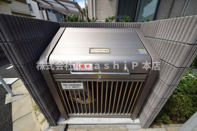 アントル リヴィエールのその他共用部分