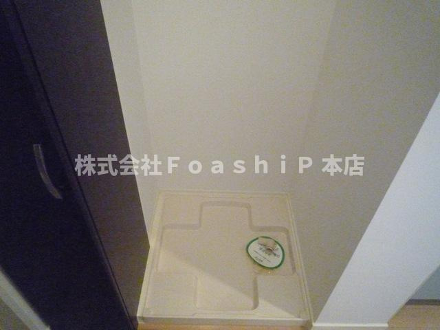 グリーンパルの設備