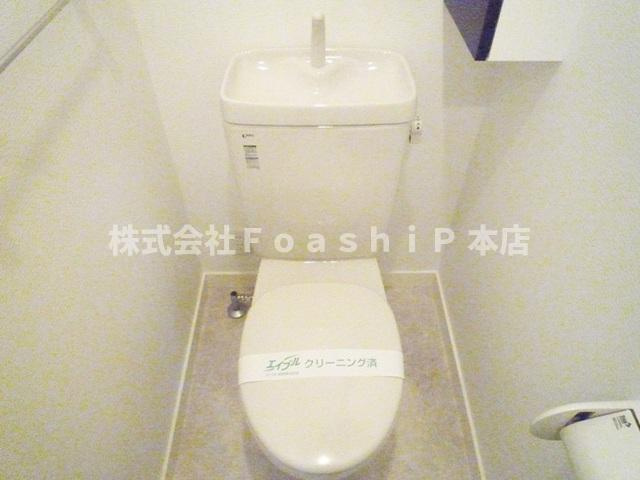 グリーンパルのトイレ