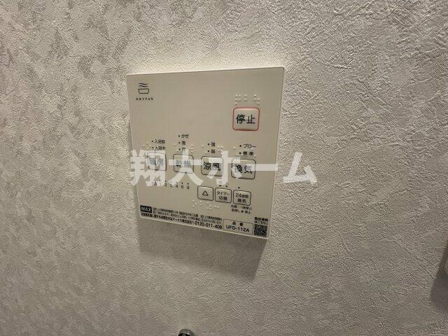富士前ビルのその他