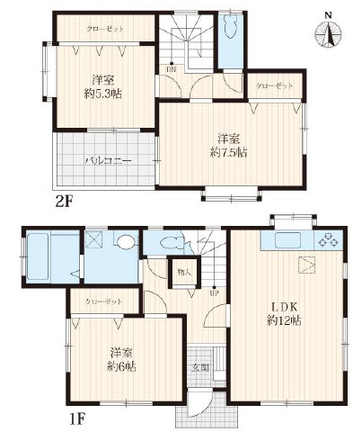 平塚市四之宮4丁目　中古戸建