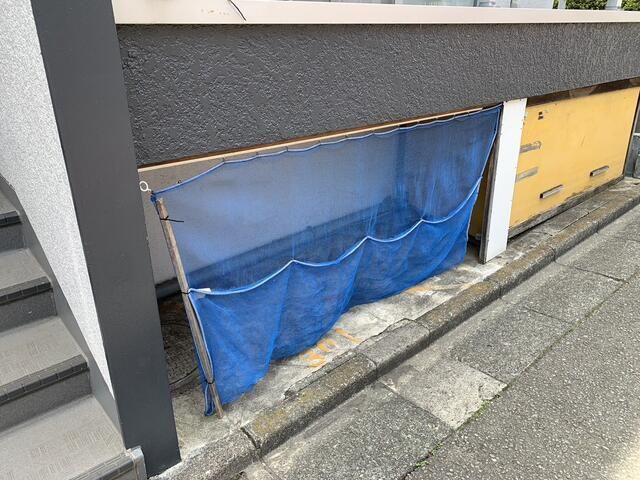 鮎沢コーポのその他