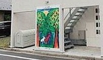 アパートメントハウス足立舎人のその他共用部分