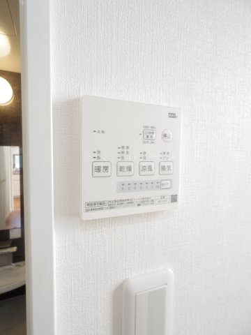 マロニエ 伍番館の設備