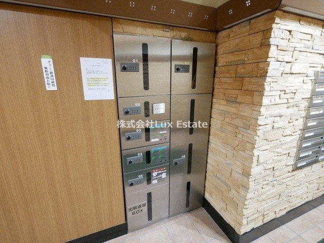 グランテージ感彩のその他共用部分