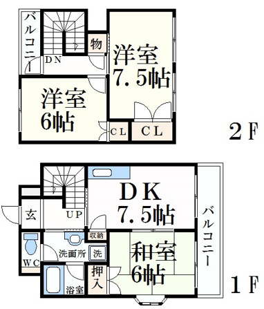 パレオーギ