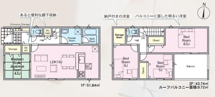 蓮田市西新宿第9　新築一戸建て　03　クレイドルガーデンの区画図|全3棟