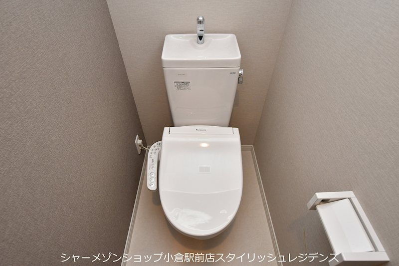 サンシャインタワー三萩野のトイレ
