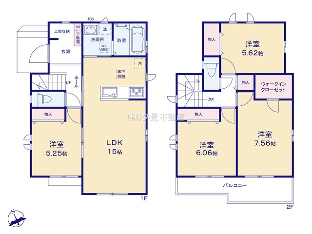 《仲介手数料無料》上尾市緑丘５丁目23-9新築一戸建てハートフルタウンの間取り