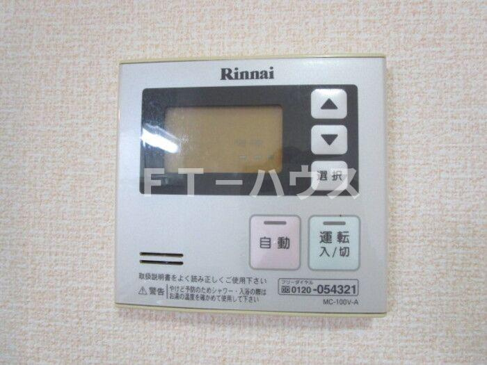 ファミール　マーⅡの設備