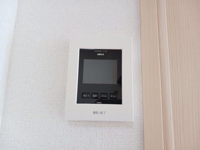 【セキュリティ】