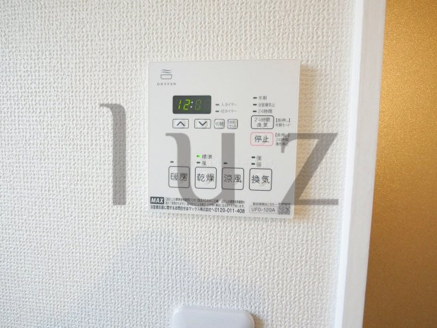 ウメックス鶴見の設備