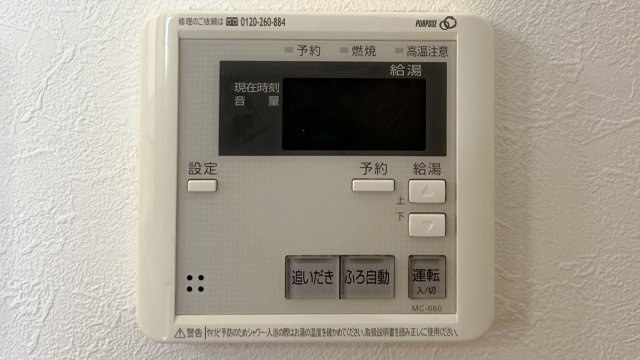 ジュエルモンテ．レーゼの設備