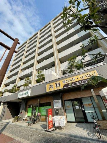オーク・イマザト ステーション