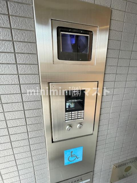 オーク・イマザト ステーションのセキュリティ