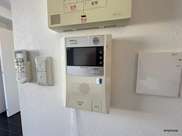 ラムアンドエヌエンタープライズのセキュリティ