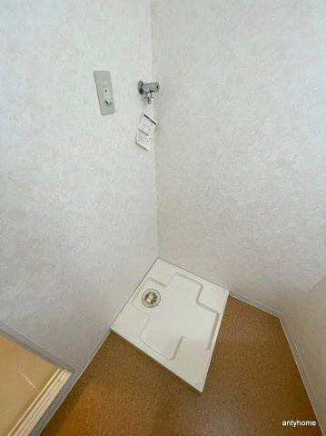ラムアンドエヌエンタープライズのその他