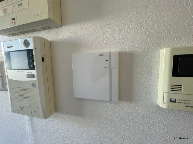 ラムアンドエヌエンタープライズのその他