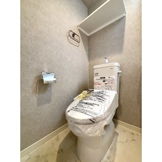エクセラン上本郷Ⅱのトイレ