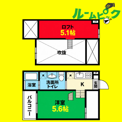 エクル烏森(エクルカスモリ)　名古屋市賃貸　仲介手数料無料の間取り