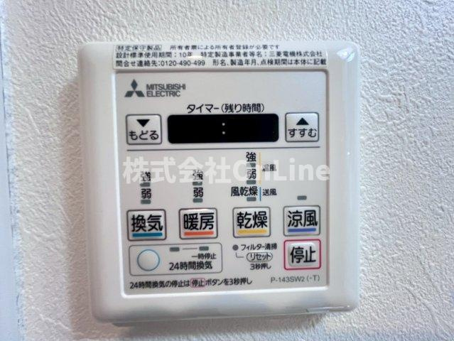 DOAHN正覚寺の設備