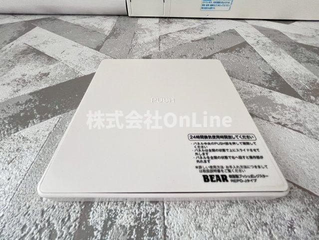 DOAHN正覚寺の設備