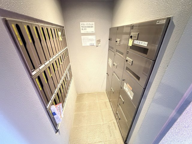 【設備】 | アーベイン和光アーバンコート　（成増店） | 自然環境と調和した良好な住環境

