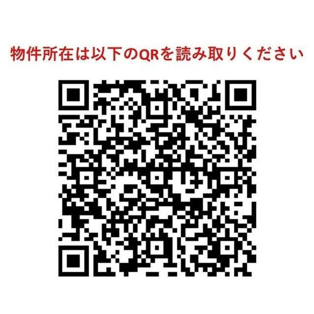 ＨＦ碑文谷レジデンスのその他