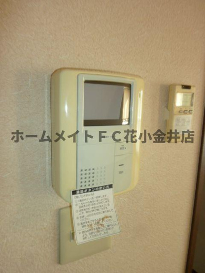 【セキュリティ】 | ディスパシオ　アビタシオン | 写真はイメージです