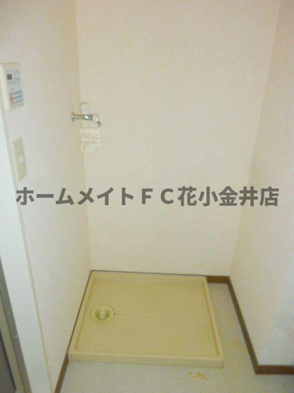 【その他】 | ディスパシオ　アビタシオン