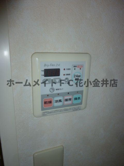 【設備】 | ディスパシオ　アビタシオン | 写真はイメージです