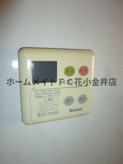【設備】 | ディスパシオ　アビタシオン | 写真はイメージです