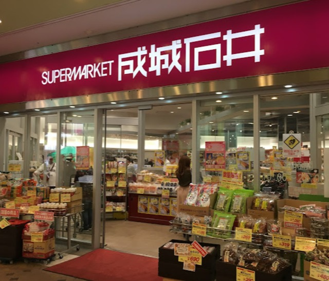 Ｔ’ｓ　Ｃｏｕｒｔ　Ｔｏｋｕｙａのその他|成城石井アスナル金山店