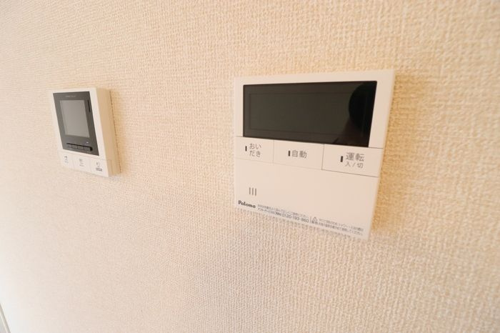 フォーチューンのセキュリティ