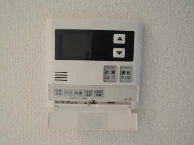 バルゴの設備