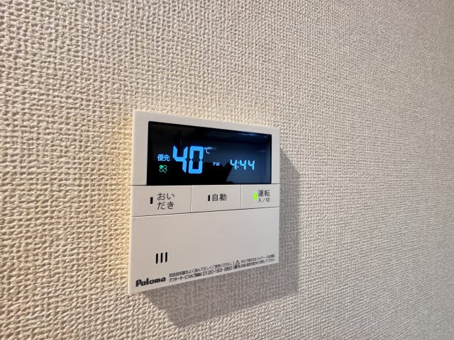 セジュールUMEDAの設備