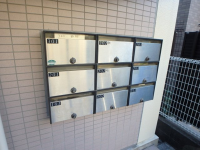 【その他共用部分】 | 宝和マンション