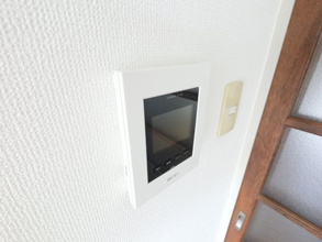 【セキュリティ】