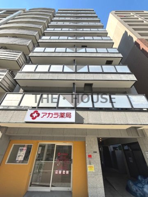 【外観】 | グリーンヒルズ 仲介手数料無料