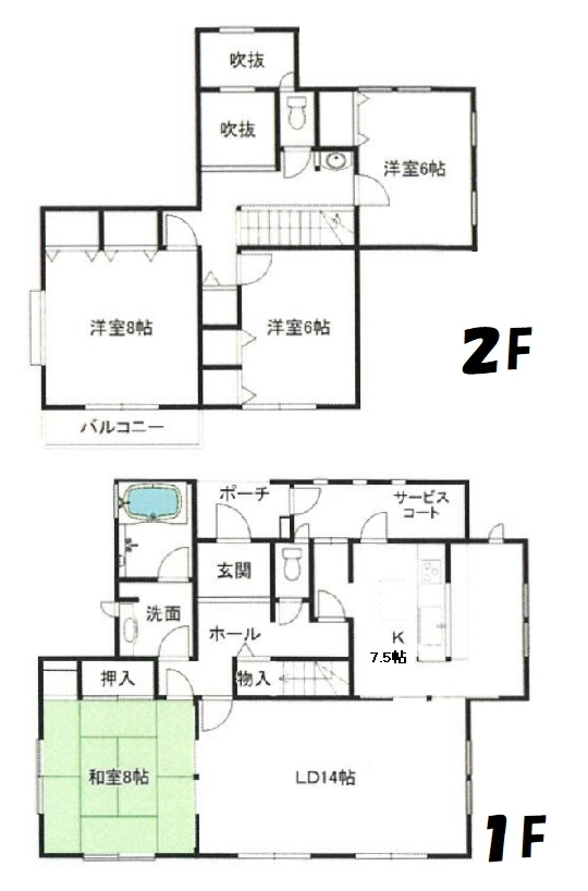 大網白里市季美の森南3　中古戸建の間取り|図面と現況に相違がある場合、現況を優先致します。