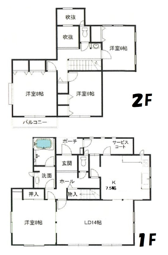 大網白里市季美の森南3　中古戸建の間取り|図面と現況に相違がある場合、現況を優先致します。