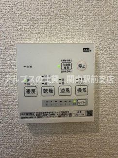 【設備】 | グラシア南太田
