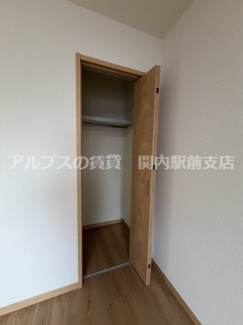 【収納】 | グラシア南太田