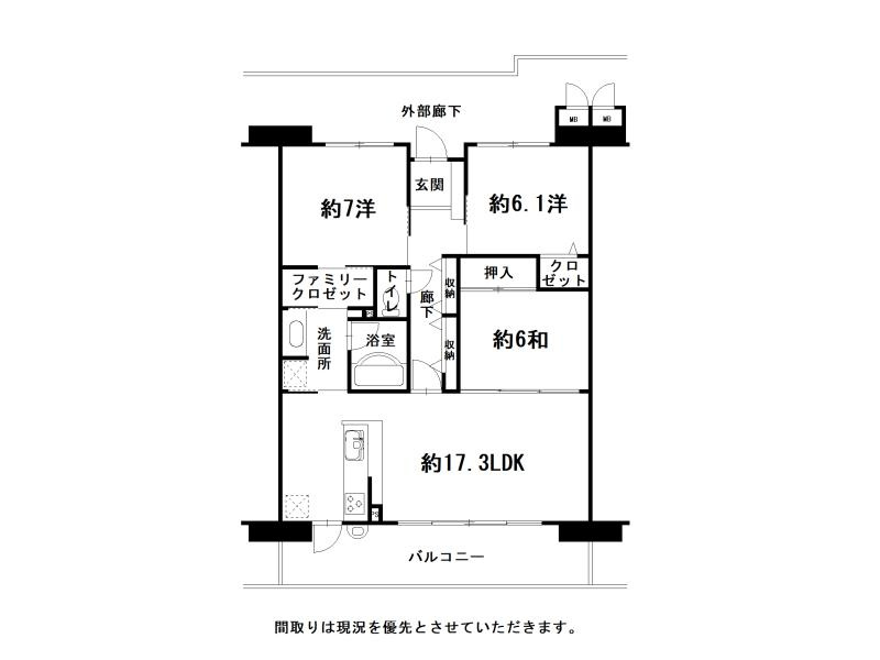 サーパス青柳町の間取り