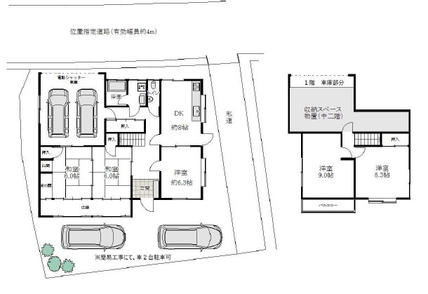 明石市二見町西二見　中古戸建の間取り|5DK＋収納（中２階）＋インナーガレージです。